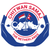 Chitwan Samaj